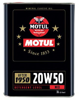 Купить запчасть MOTUL - 104511 