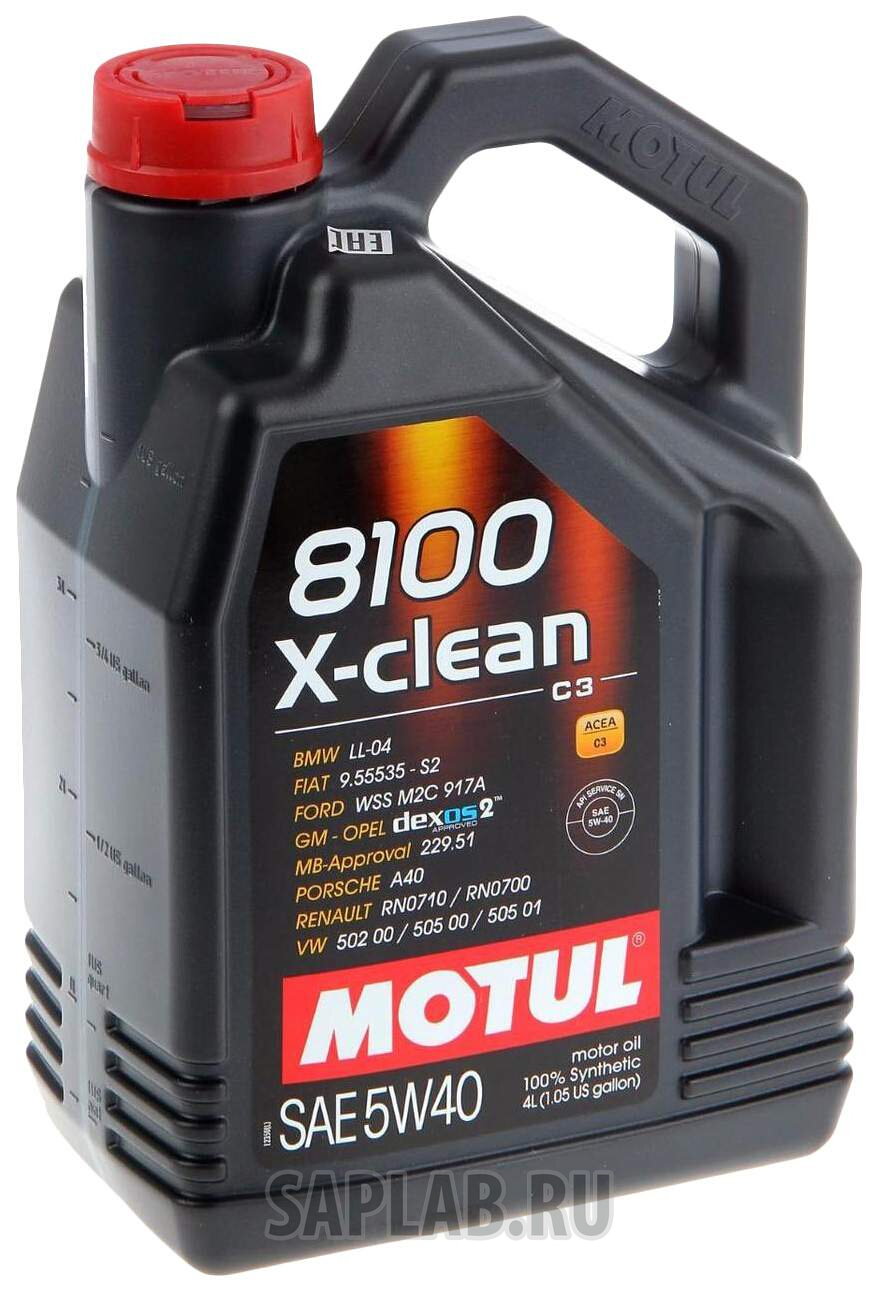 Купить запчасть MOTUL - 104720 