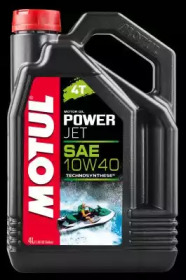 Купить запчасть MOTUL - 105874 