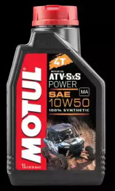 Купить запчасть MOTUL - 105900 