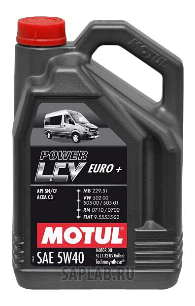 Купить запчасть MOTUL - 106132 