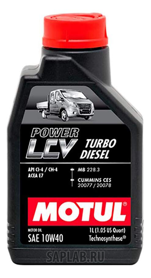 Купить запчасть MOTUL - 106135 