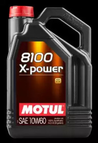 Купить запчасть MOTUL - 106144 