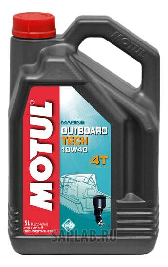 Купить запчасть MOTUL - 106354 