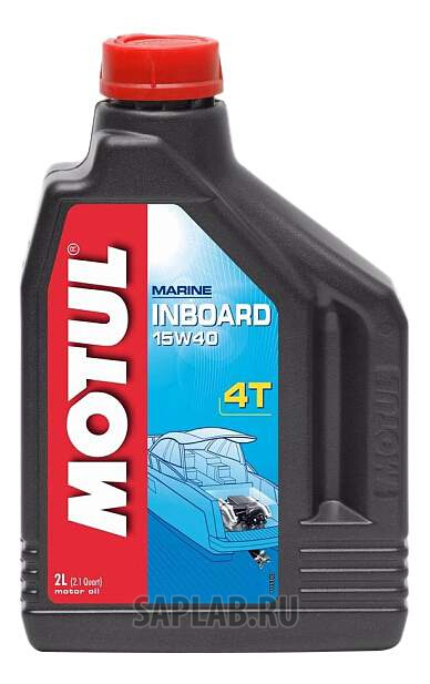 Купить запчасть MOTUL - 106363 