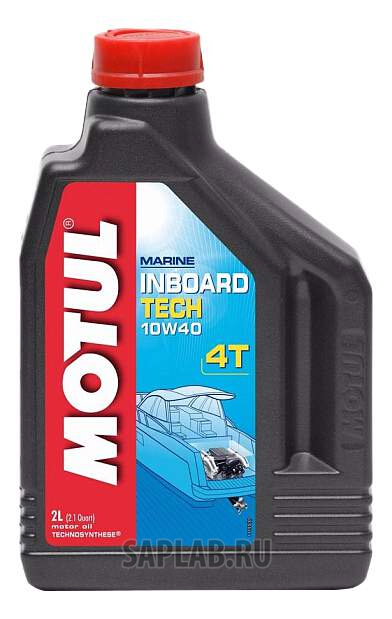 Купить запчасть MOTUL - 106417 