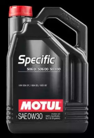 Купить запчасть MOTUL - 106437 