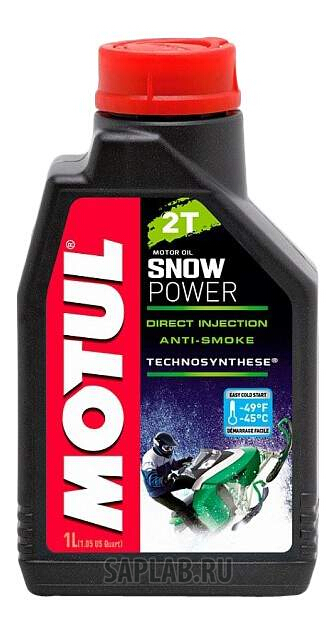 Купить запчасть MOTUL - 106599 