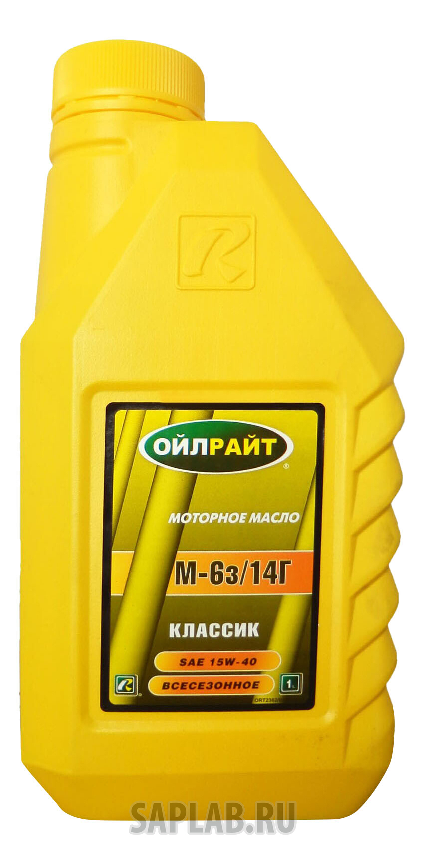 Купить запчасть OILRIGHT - 2362 