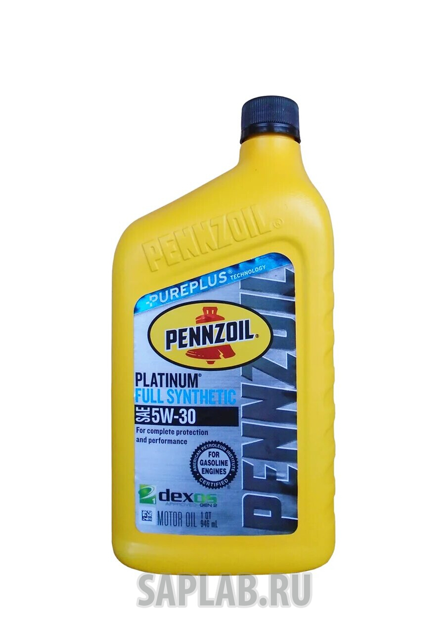 Купить запчасть PENNZOIL - 5166241PA 