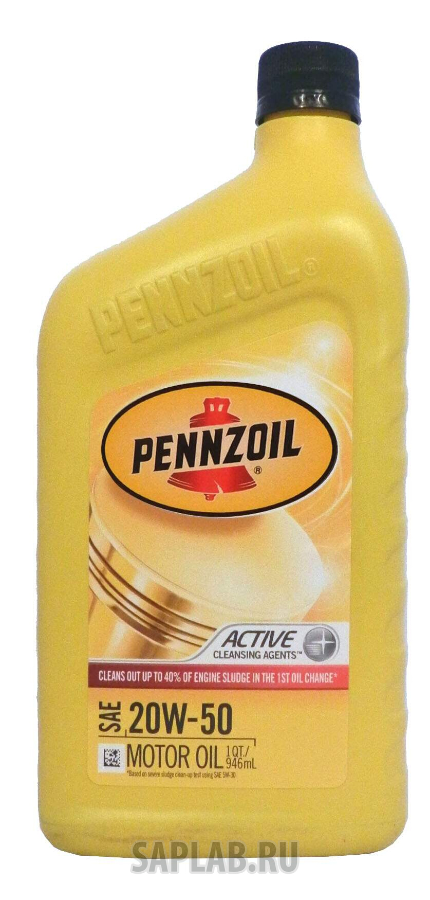 Купить запчасть PENNZOIL - 550022807 