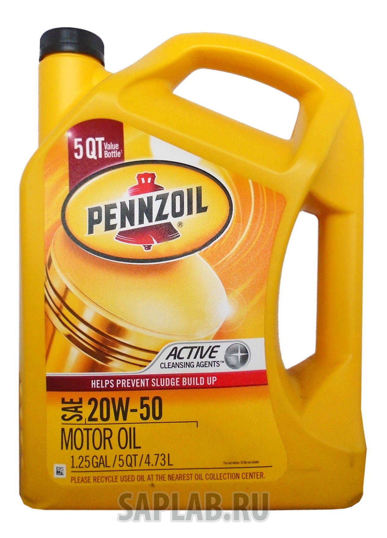 Купить запчасть PENNZOIL - 550038271 