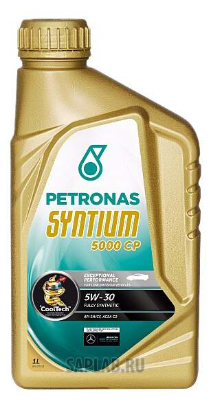 Купить запчасть PETRONAS - 18311619 