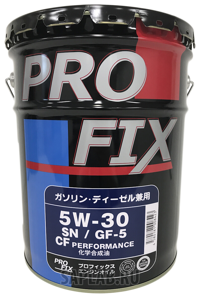 Купить запчасть PROFIX - SN5W30P 