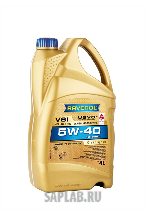 Купить запчасть RAVENOL - 4014835723597 