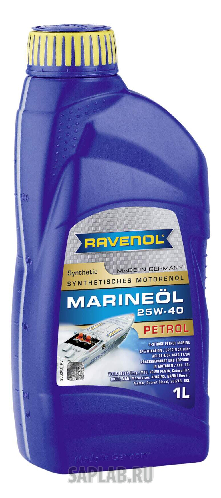 Купить запчасть RAVENOL - 4014835729810 