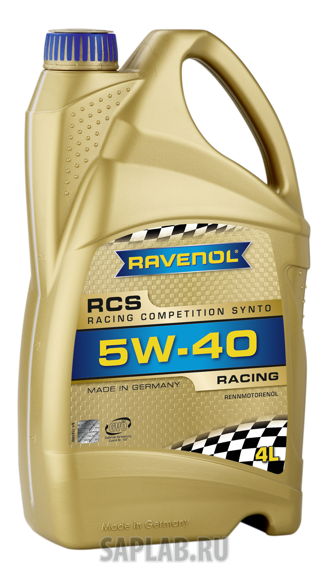 Купить запчасть RAVENOL - 4014835741997 