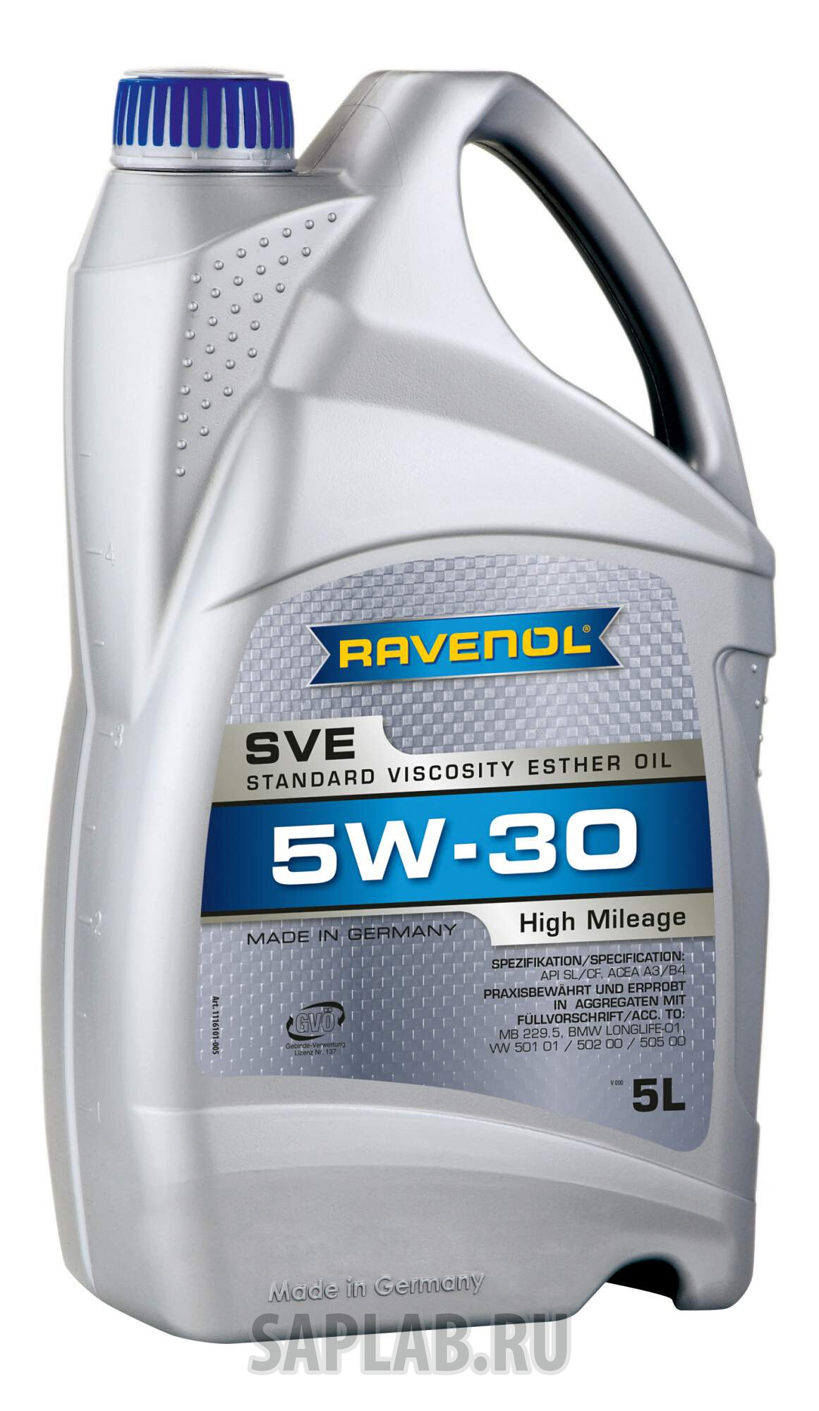 Купить запчасть RAVENOL - 4014835802810 