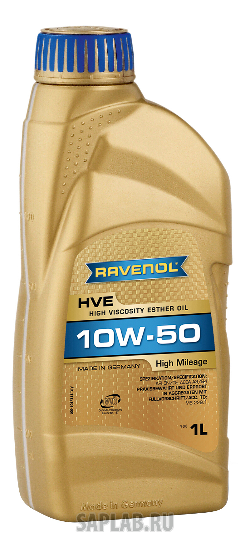 Купить запчасть RAVENOL - 4014835802940 