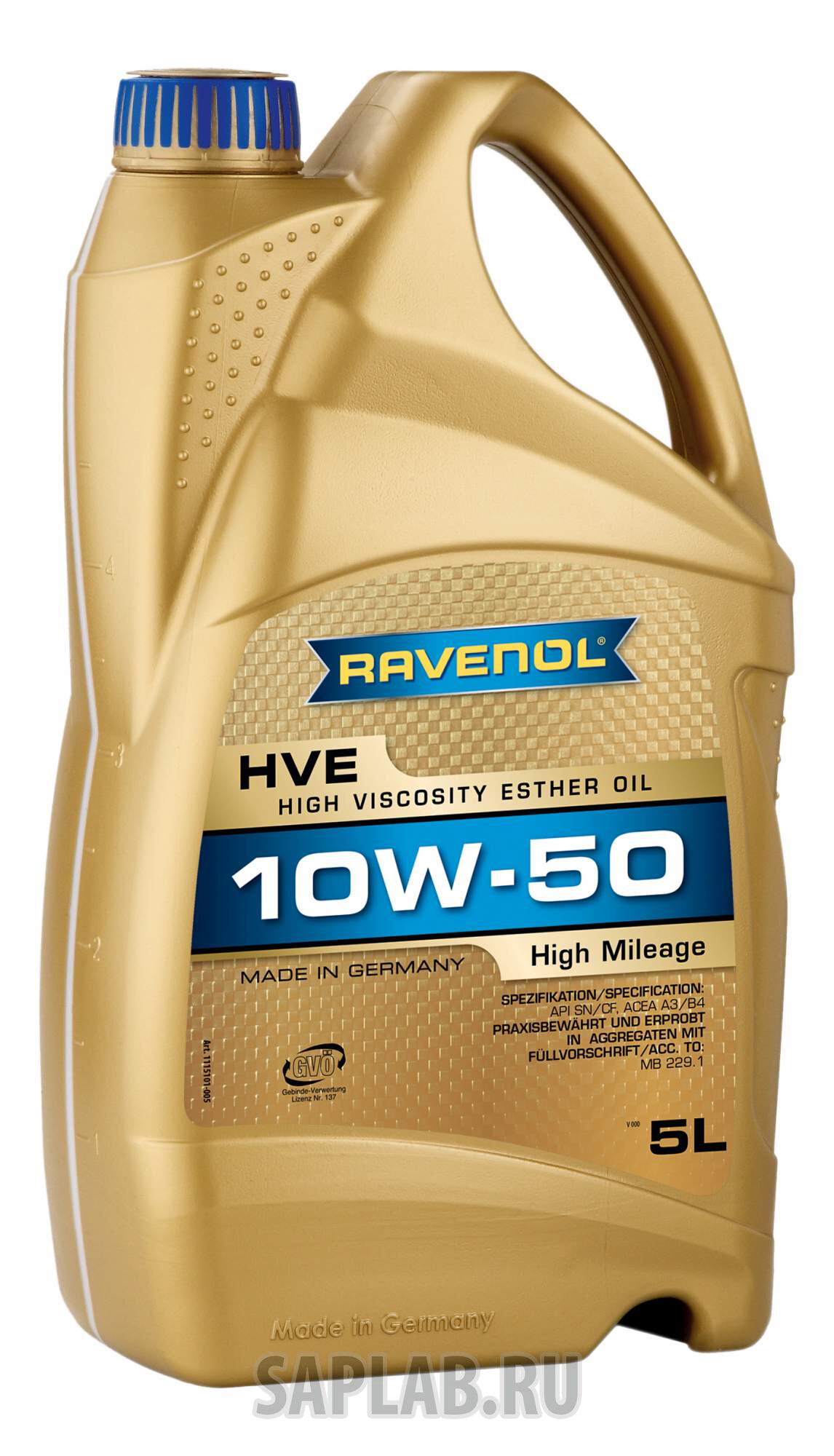 Купить запчасть RAVENOL - 4014835802964 