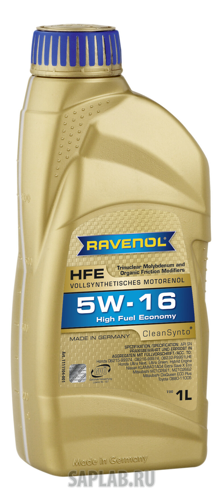 Купить запчасть RAVENOL - 4014835812284 