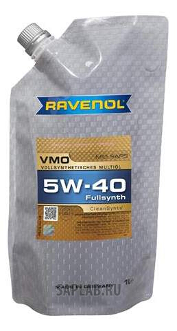 Купить запчасть RAVENOL - 4014835848139 