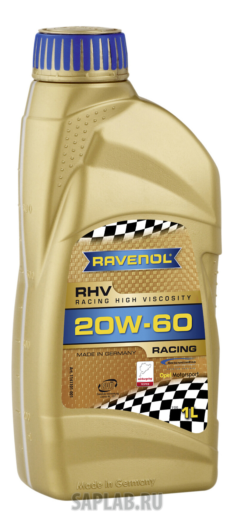 Купить запчасть RAVENOL - 4014835848870 