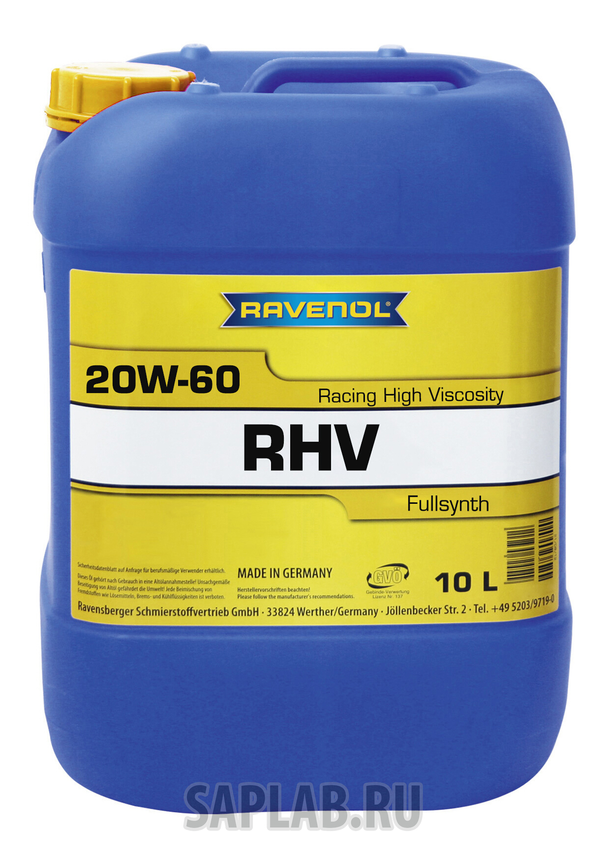 Купить запчасть RAVENOL - 4014835848931 