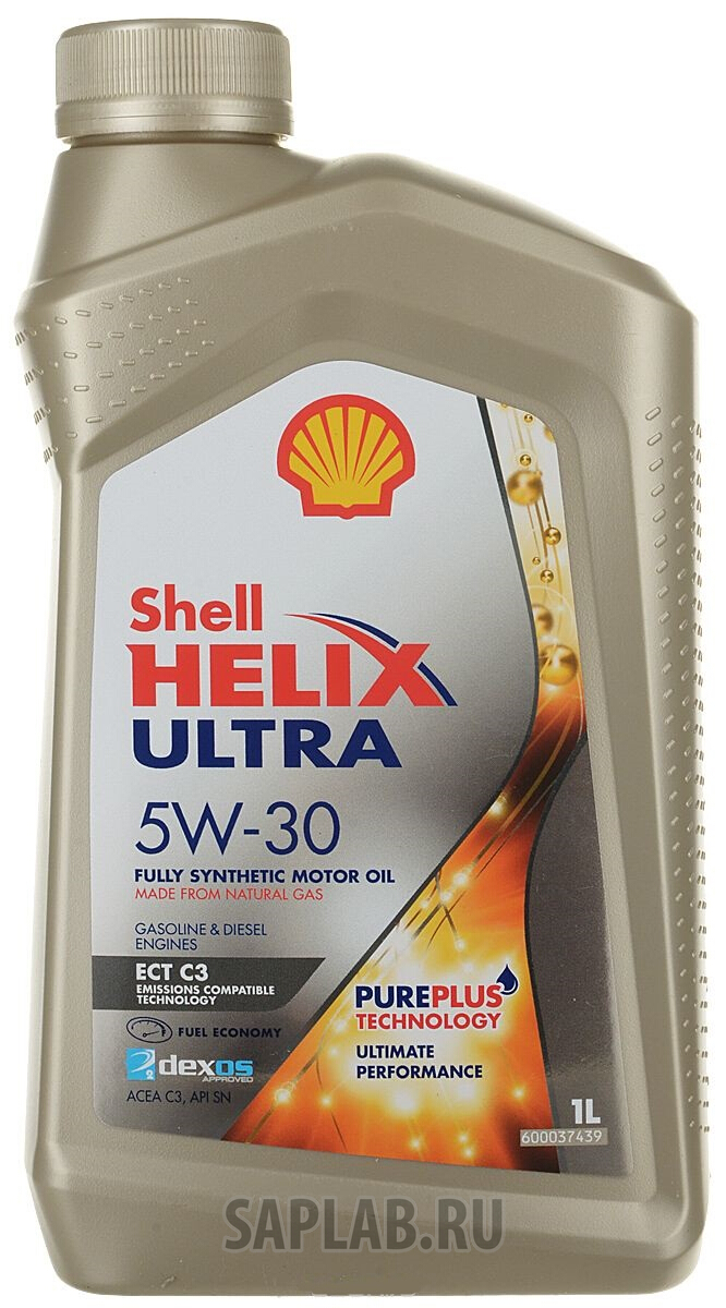 Купить запчасть SHELL - 550046369 