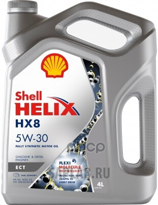 Купить запчасть SHELL - 550048035 