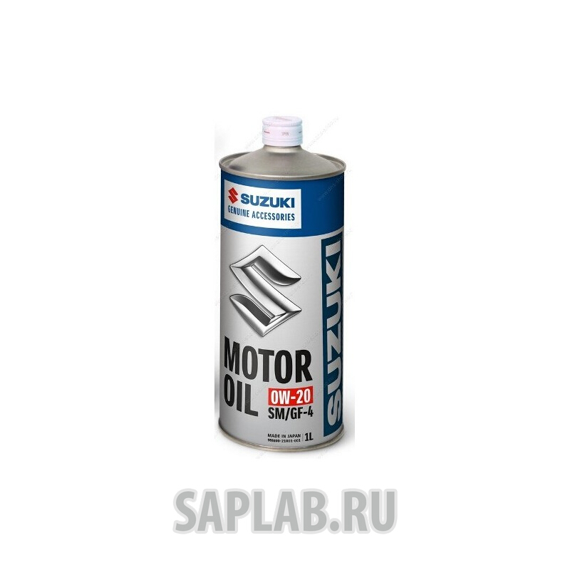 Купить запчасть SUZUKI - 99M0022R01001 