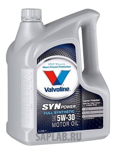 Купить запчасть VALVOLINE - 872378 