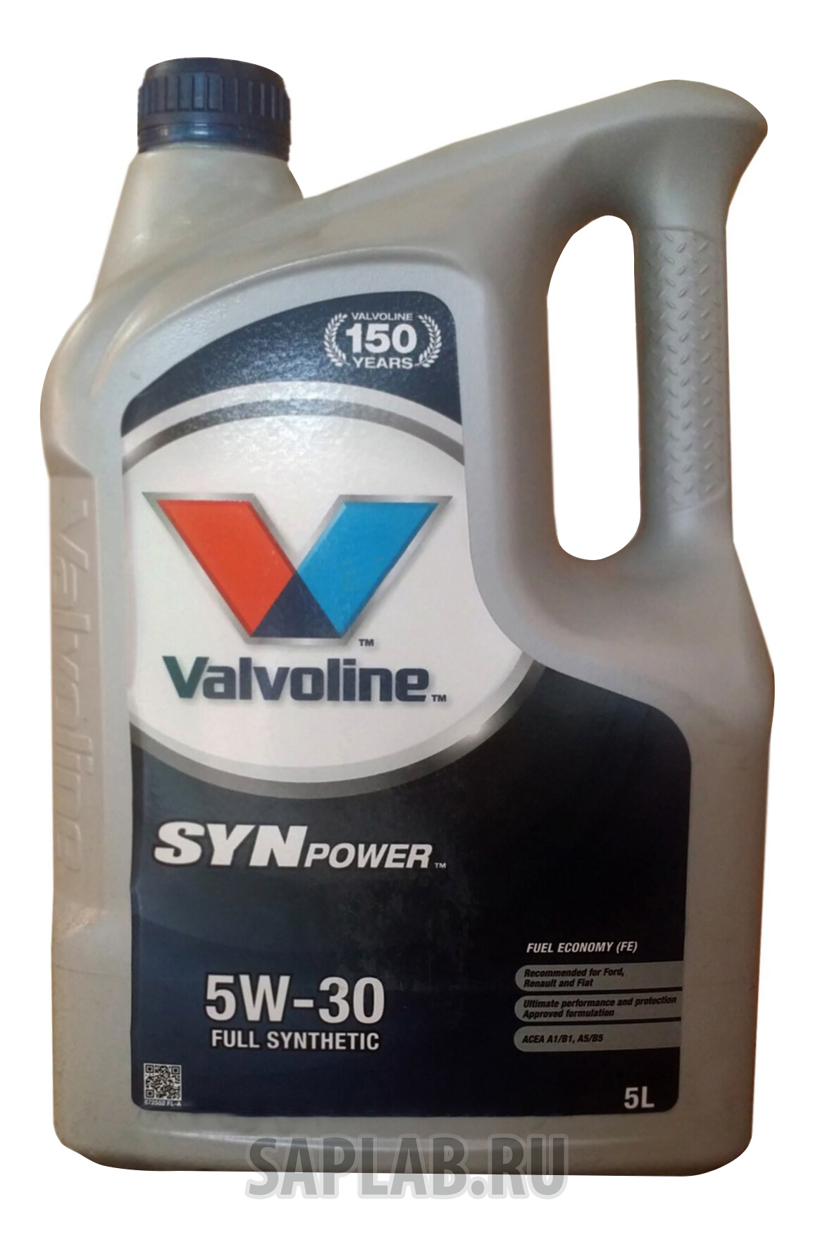 Купить запчасть VALVOLINE - 872552 