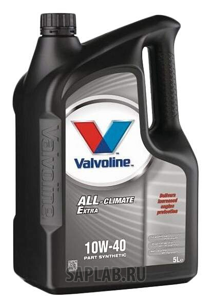 Купить запчасть VALVOLINE - 872781 