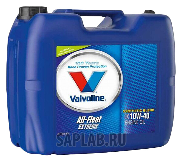 Купить запчасть VALVOLINE - VE13766 