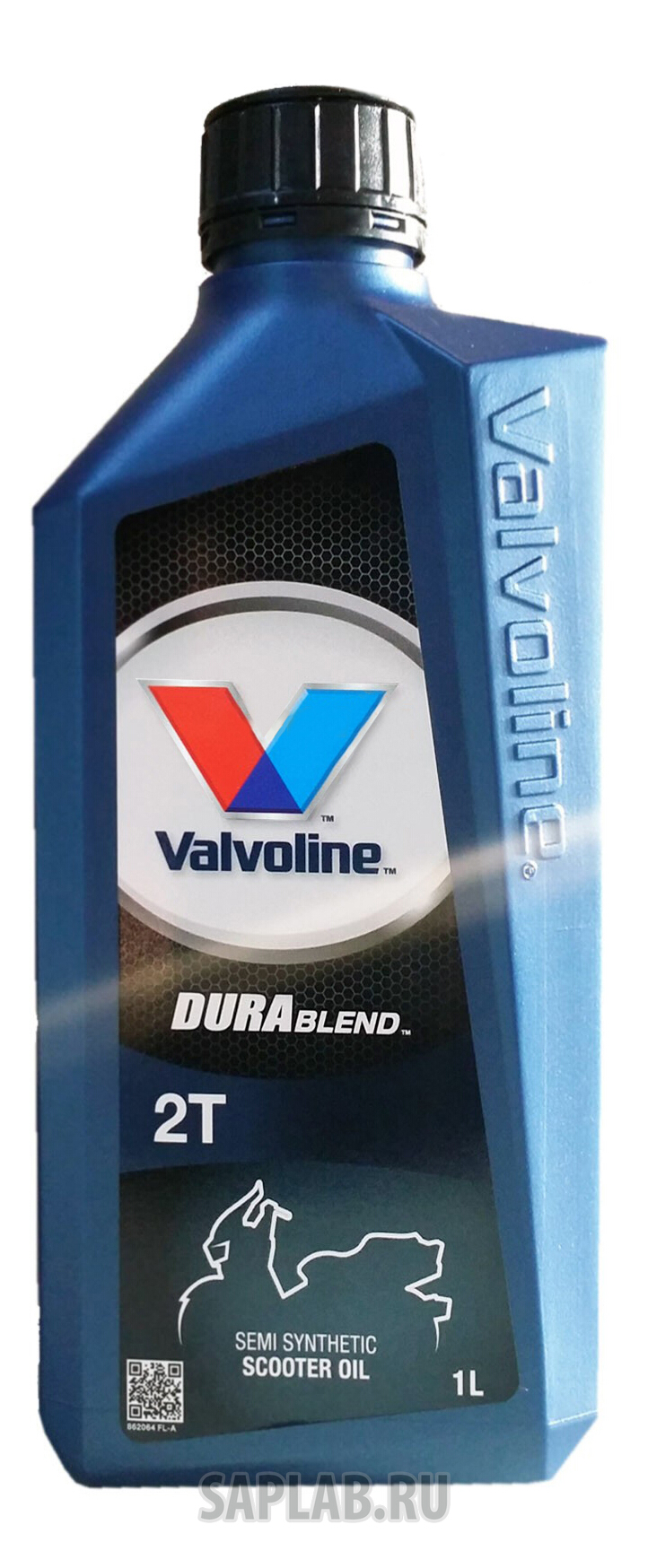 Купить запчасть VALVOLINE - VE14700 