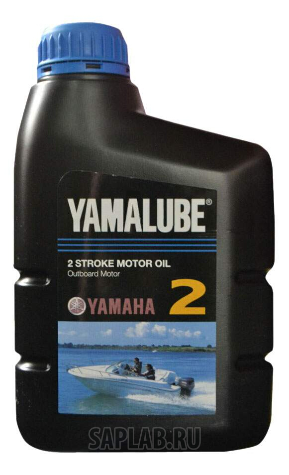 Купить запчасть YAMAHA - 90790BS214 