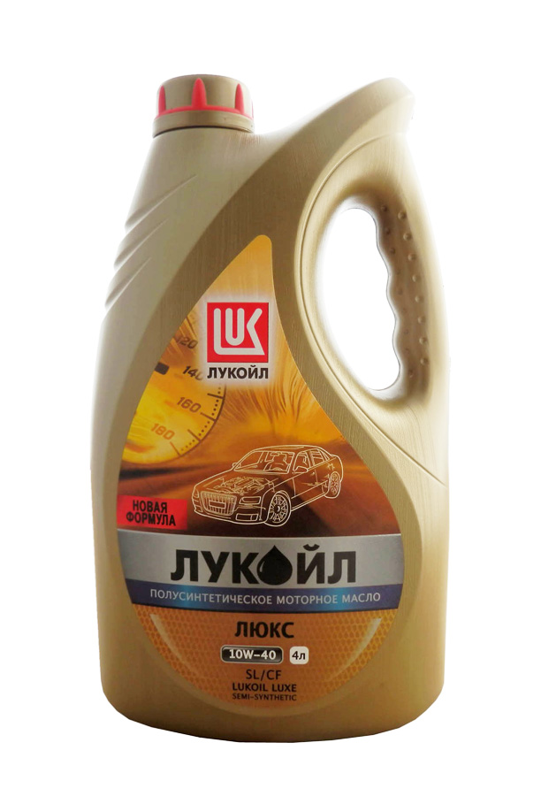 Купить запчасть LUKOIL - 19188 