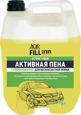 Купить запчасть FILL INN - FL072 