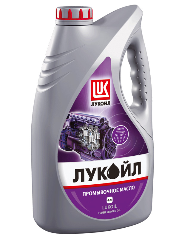 Купить запчасть LUKOIL - 19465 