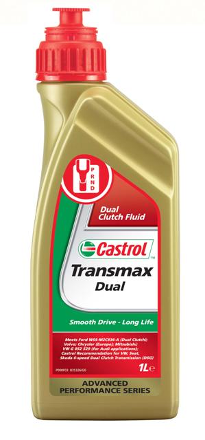 Купить запчасть CASTROL - 14ED71 