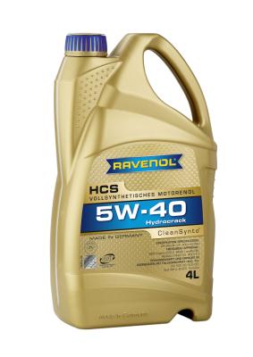 Купить запчасть RAVENOL - 4014835723993 