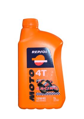 Купить запчасть REPSOL - 8410921004308 