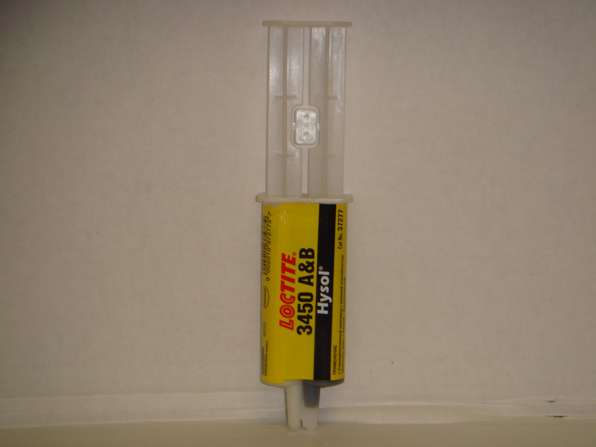 Купить Loctite 471685 Металлонаполненный эпоксид