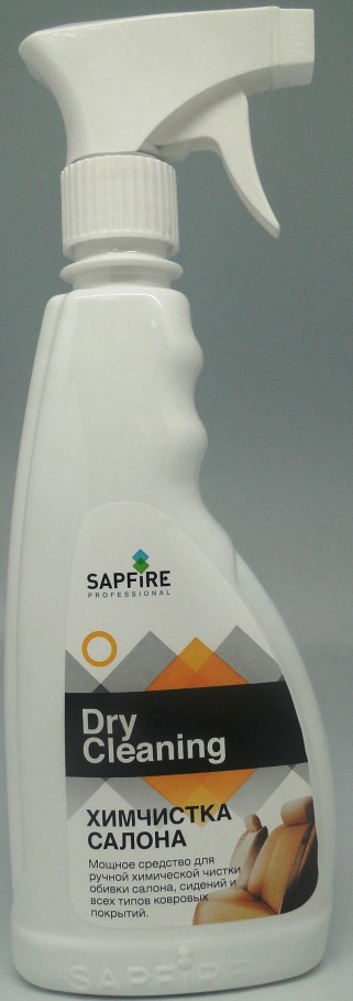 Купить запчасть SAPFIRE PROFESSIONAL - 1810SQC 