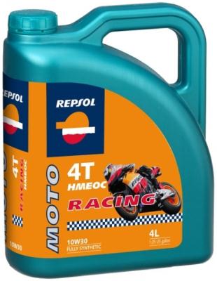 Купить запчасть REPSOL - 6011R 