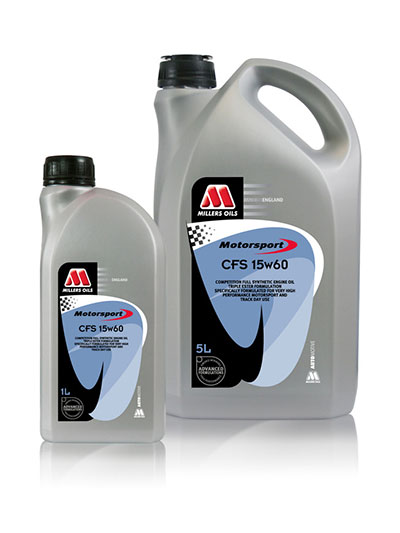 Купить запчасть MILLERS OILS - 5506GRR 