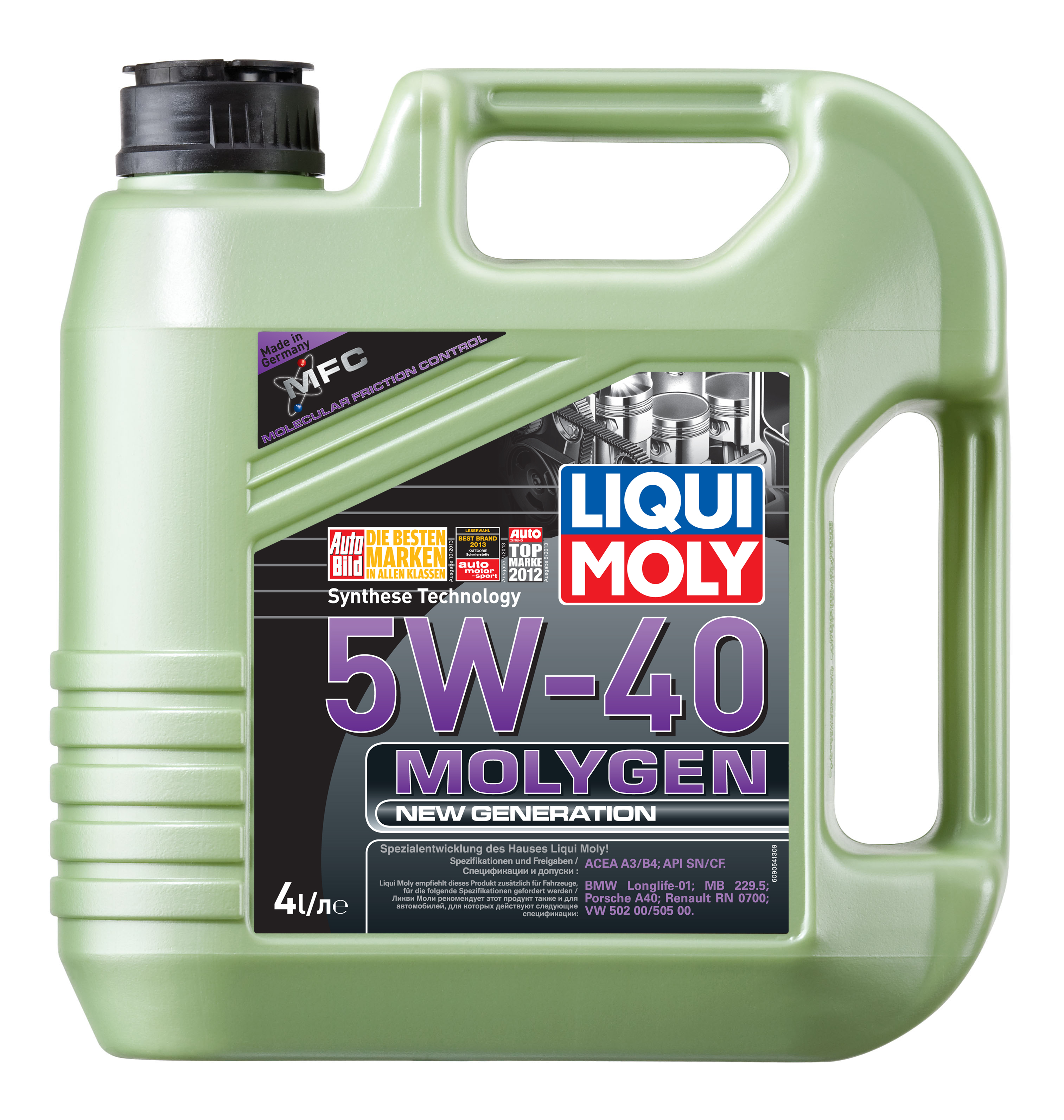 Купить запчасть LIQUI MOLY - 9054 