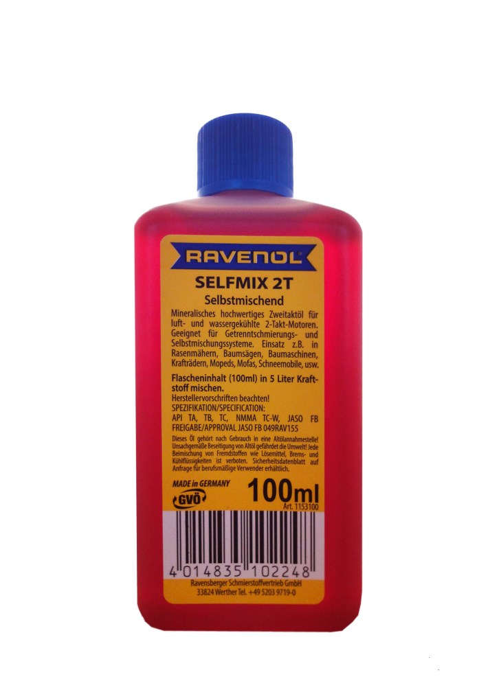 Купить запчасть RAVENOL - 4014835102248 